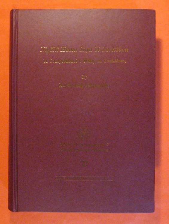Nagahi Hama Suya Bi Tonkabon ( A Comprehensive Study on tonkabon)
