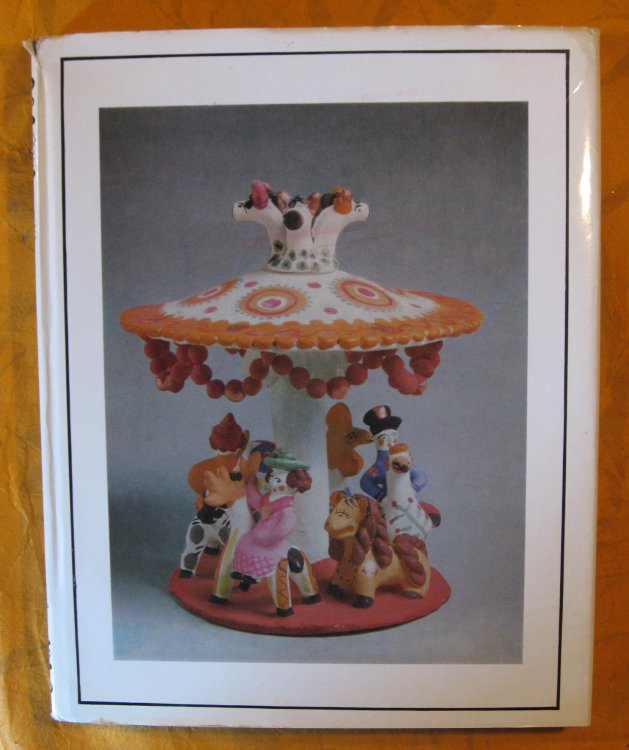 Dymkovo Toys