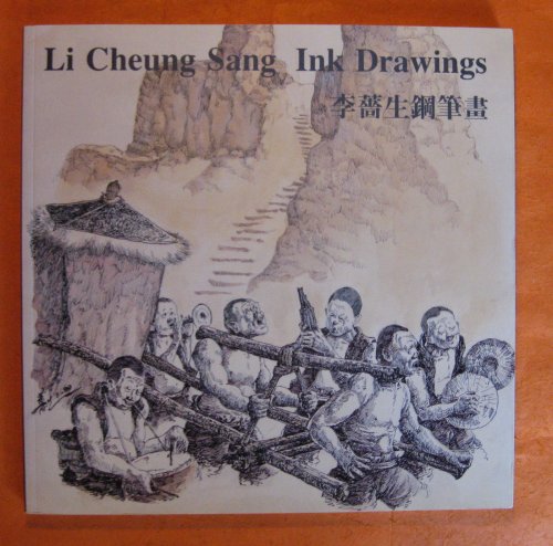 Li Cheung Sang Ink Drawings