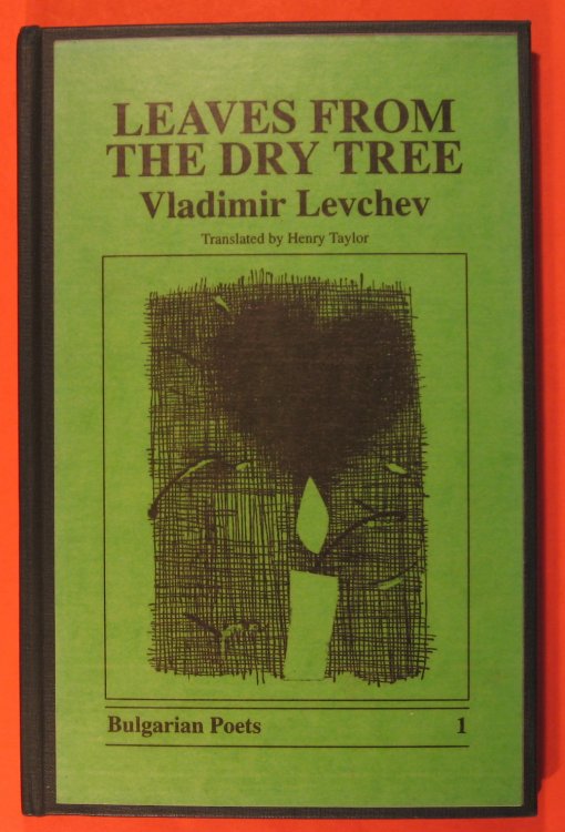Leaves from the Dry Tree