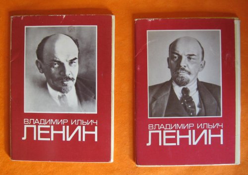 Lenin Photo Cards - Two Sets