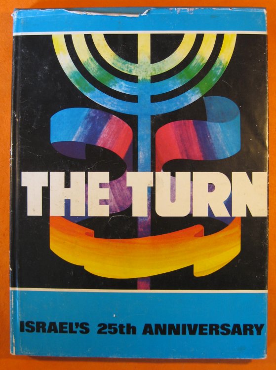 The Turn: Israel's 25th Anniversary