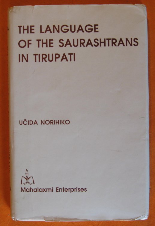 Language of the Saurashtrans in Tirupati