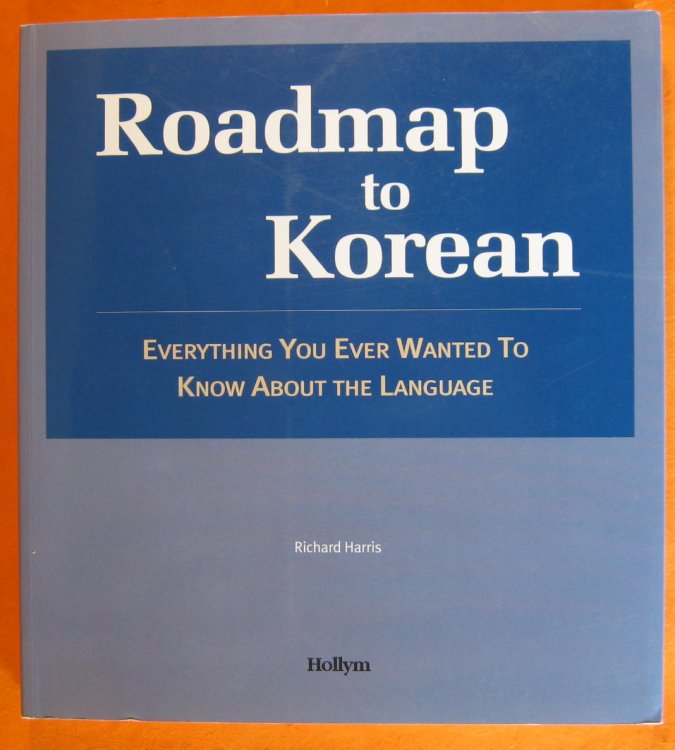 Roadmap to Korean