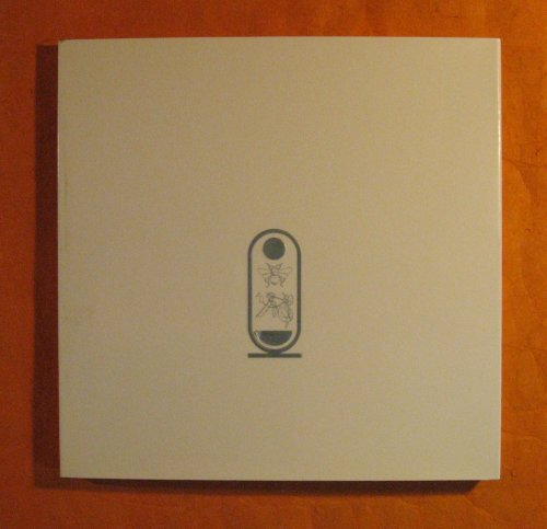 Nicholodeon: A book of lowerglyphs