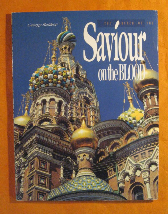 The Church of the Saviour on the Blood