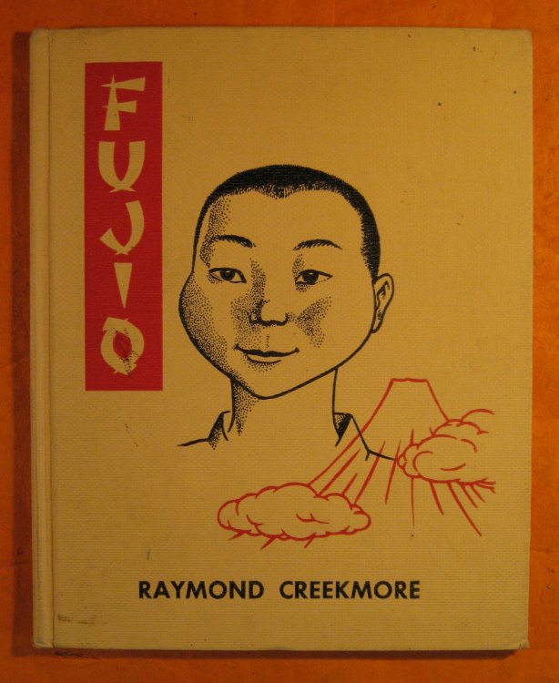 Fujio