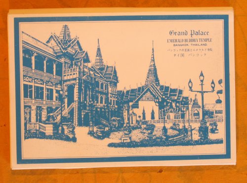 Grand Palace, Emerald Buddha Temple, Bangkok, Thailand - Accordion Postcard Book