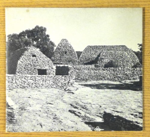 Le village des bories a Gordes dans le Vaucluse / The Borie Village at Gordes, Vaucluse