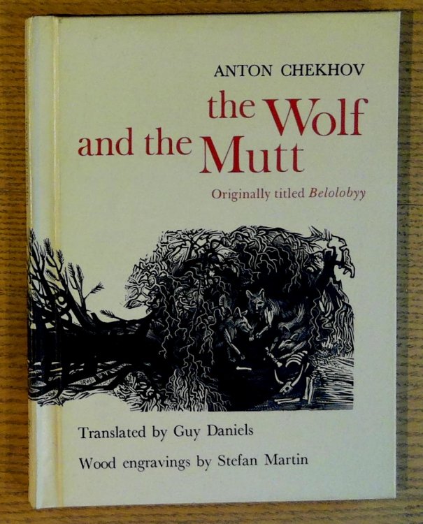 The Wolf and the Mutt (Originally Title Belolobyy)