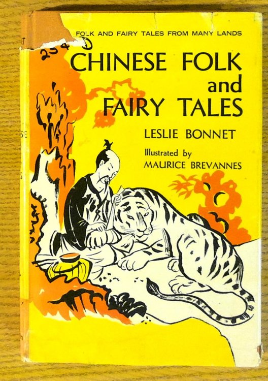 Chinese Folk and Fairy Tales