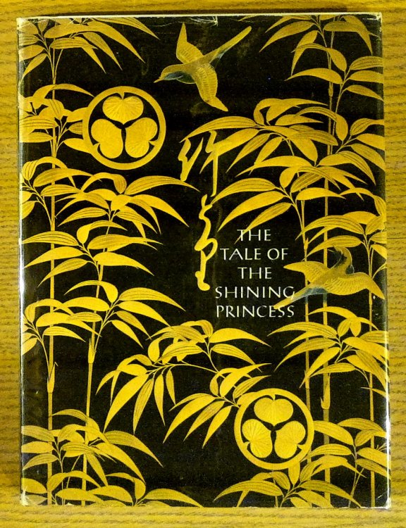 The Tale of the Shining Princess