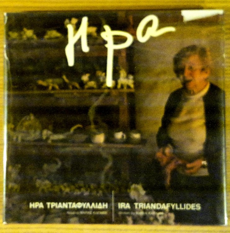 Ira Triandafyllides: Her Life and Work