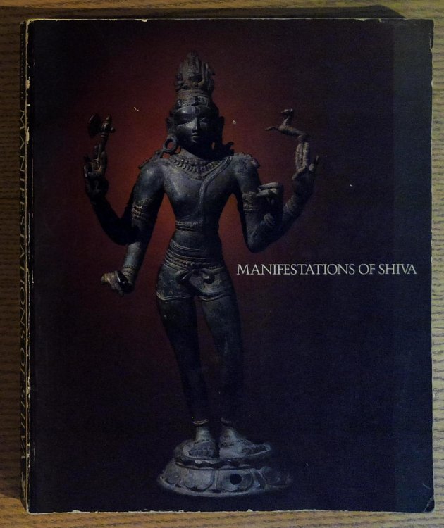 Manifestations of Shiva