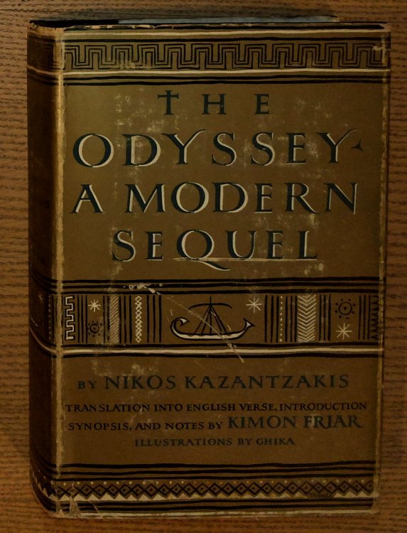 The Odyssey: A Modern Sequel