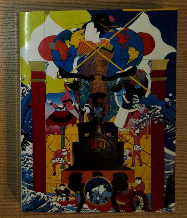 Tokyo: Form and Spirit