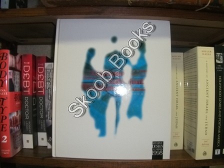 Image for The Student Design Yearbook 1998 The Student Design Yearbook 1998