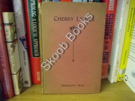 Cherry Leaves