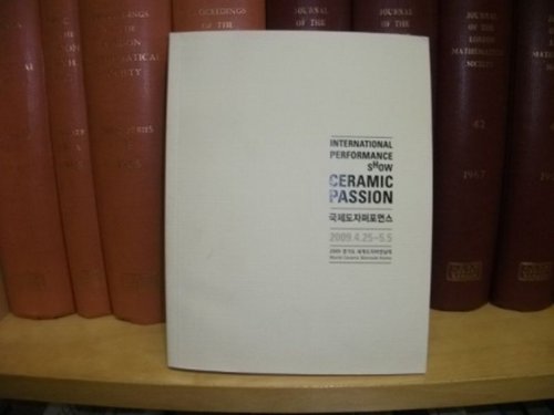 International Performance Show: Ceramic Passion