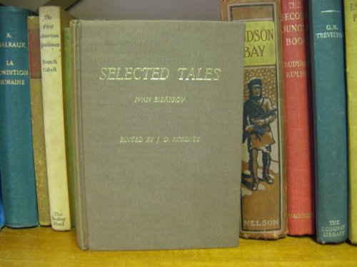 Bizrrov, Ivan; Roberts, J. D. (ed.)