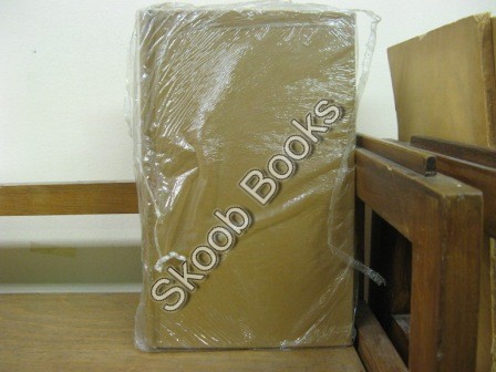 The Journal of the Society of Public Teachers of Law; New Series, Volume 5: 1959-1960