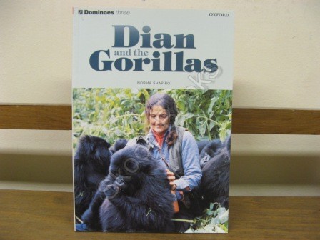 Dian and the Gorillas: A True Story (Dominoes)