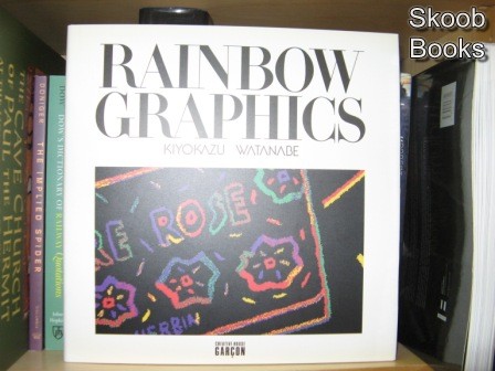 Image for Rainbow Graphics Rainbow Graphics
