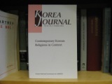 Korea Journal, Vol. 52, No.3, Autumn 2012; Contemporary Korean Religions in Context