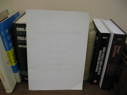 Five Artists from Israel