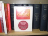 iKnow Chinese