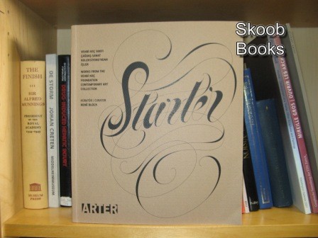 Starter: Works from the Vehbi Koc Foundation Contemporary Art Collection