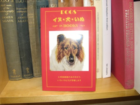 Image for Dogs in Books Dogs in Books