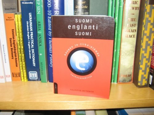 Kaupan Ja Liike-Elaman Taskusanakirja, Suomi-Englanti-Suomi