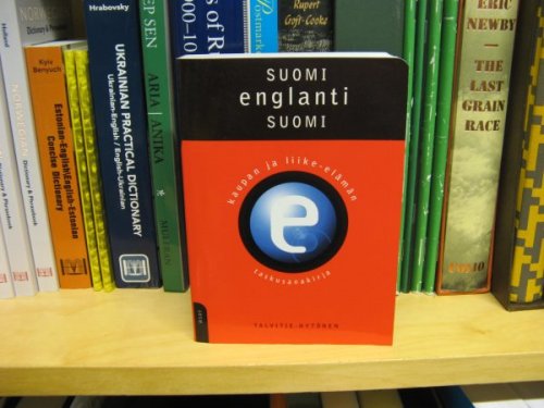 Kaupan Ja Liike-Elaman Taskusanakirja, Suomi-Englanti-Suomi