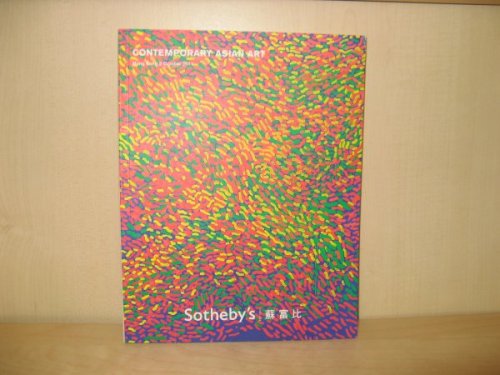 Contemporary Asian Art: Hong Kong, 3 October 2011