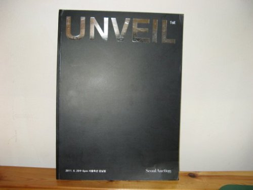 Unveil 1st Auction, June 29 2011