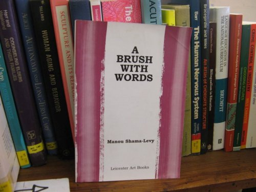 A Brush with Words: Portarits by Manou Shama-Levy
