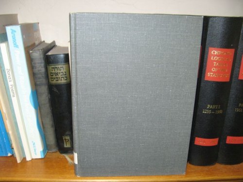 Developments in Industrial Microbiology: Volume 17