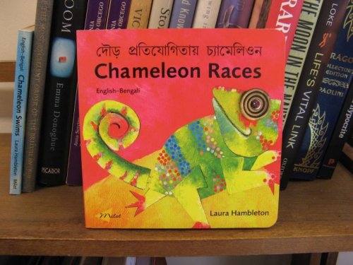 Chameleon Races