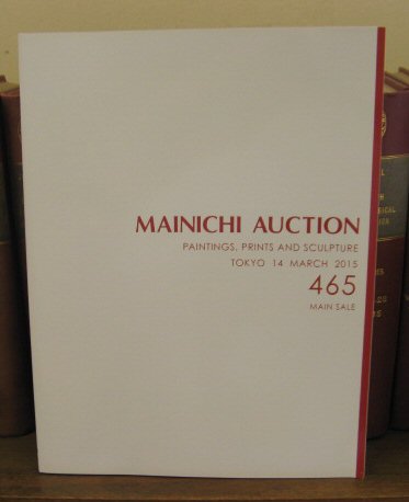 Mainichi Auction: Paintings, Prints and Sculpture 465 Main Sale II, 14 March 2015