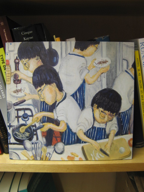 Jiro Osuga: The Person Who.