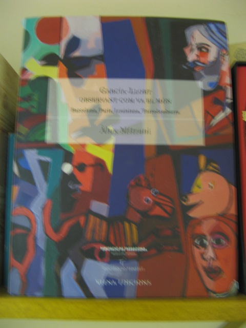 Garcia-Llort Observant Com va el Mon