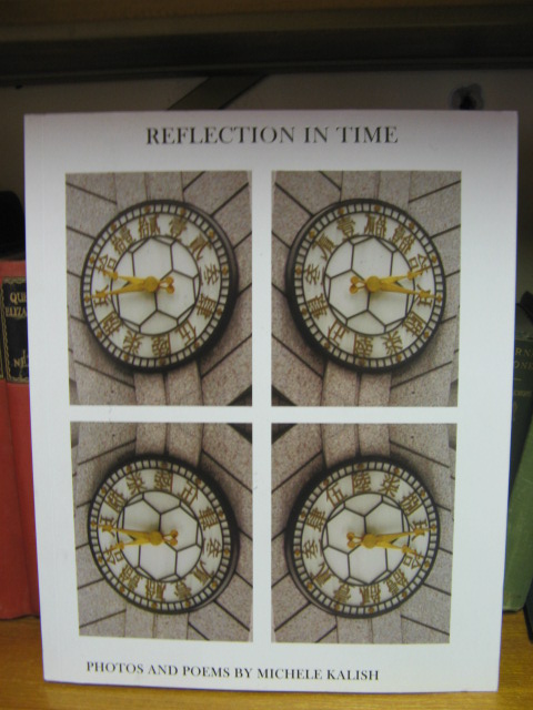 Reflection In Time
