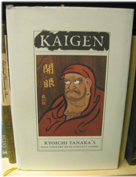 Kaigen: Kyoichi Tanaka's Half-Century with Contact Lenses
