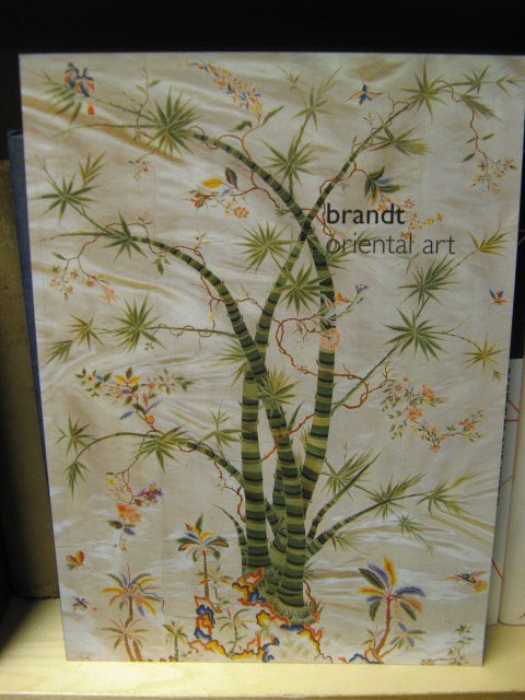 Brandt Oriental Art 2005