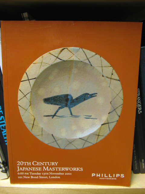 Phillips Auctioneers: 20th Century Japanese Masterworks: Tuesday 13th November 2001, London