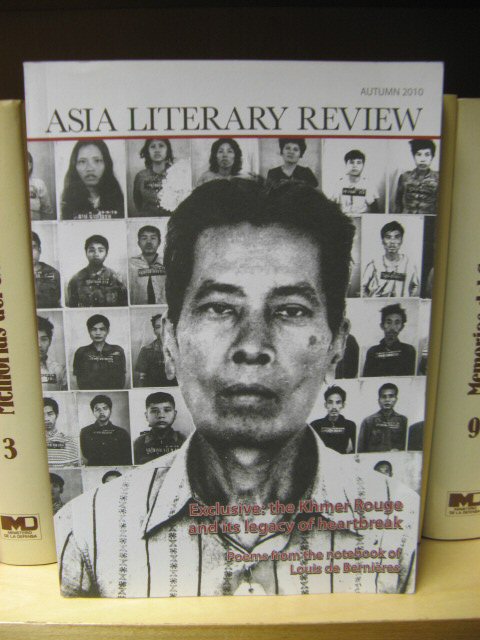 Asia Literary Review, No. 17, Autumn 2010