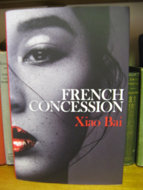 French Concession