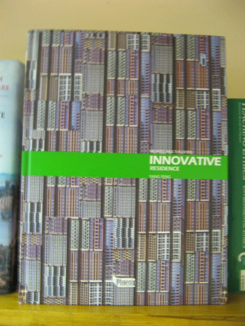 Innovative Residence: Mid-Rise/Multi-Floors