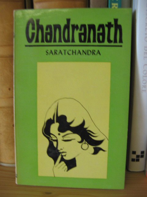 Chandranath (Queen's Gambit)